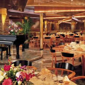 Carnival Imagination