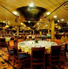 Carnival Inspiration