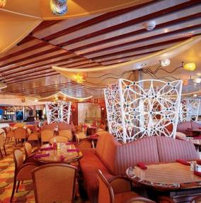 Carnival Spirit