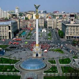 Площадь Независимости