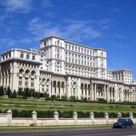 Дворец парламента