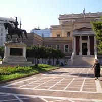Государственный исторический музей
