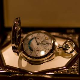 Музей Patek Philippe