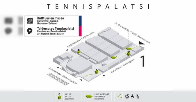 Кинотеатр Tennispalatsi