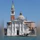 Церковь Святого Георгия Великого