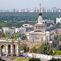 Всероссийский выставочный центр