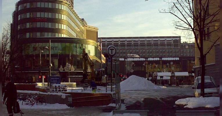 Торговый центр Byporten