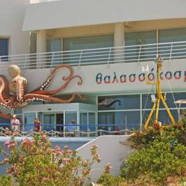 Океанариум Cretaquarium
