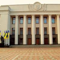 Здание Верховной Рады Украины