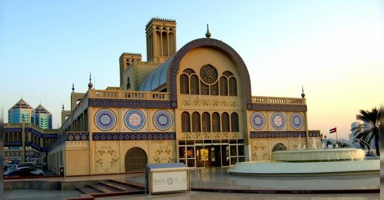 Рынок Blue Souq Sharjah