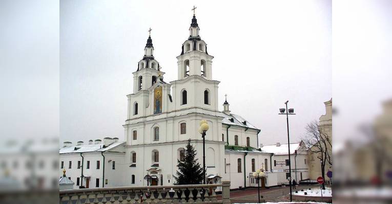 Собор Святого Духа