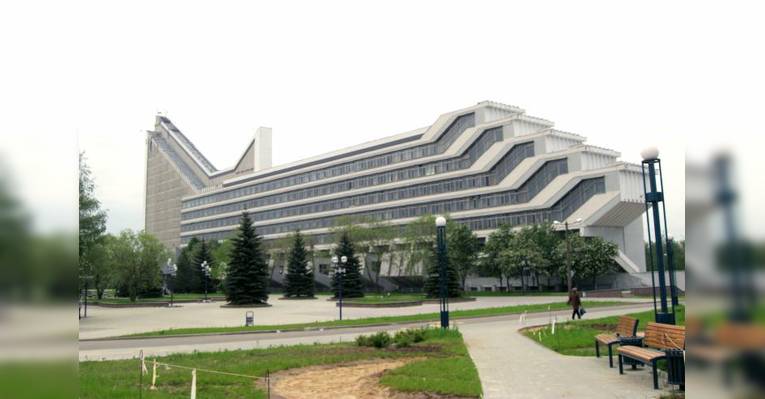 Белорусский национальный технический университет