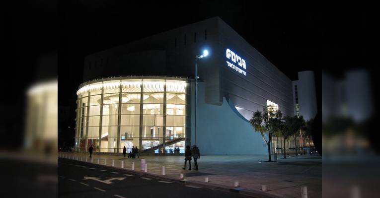 Habima Theatre