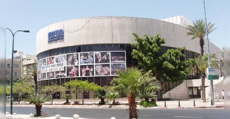 Habima Theatre