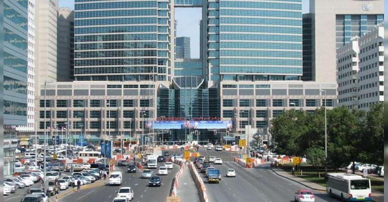 Торговый центр Абу-Даби Mall