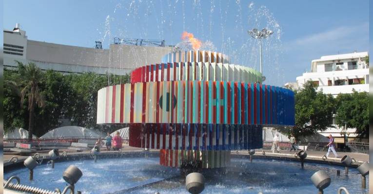 Dizengoff Square