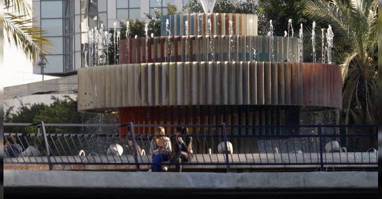 Dizengoff Square