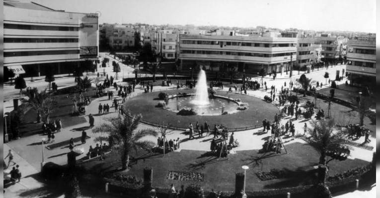 Dizengoff Square