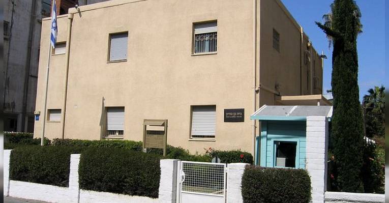 The house-museum of Ben Gurion