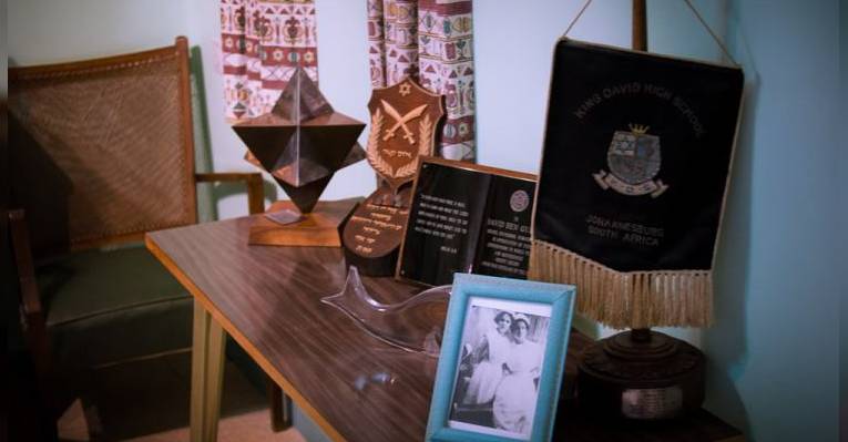 The house-museum of Ben Gurion