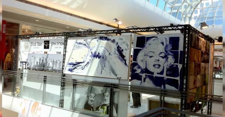 Shopping center Ramat Aviv