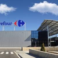 Carrefour торговый центр Таррагоны