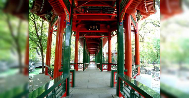 Бывшая резиденция Сун Цинлин