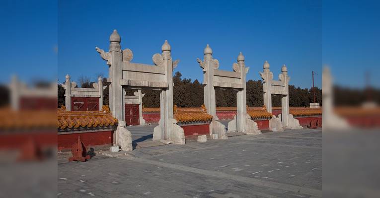 Парк Дитань