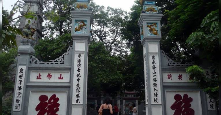 Храм Ngoc Son Temple