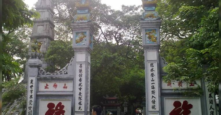 Храм Ngoc Son Temple