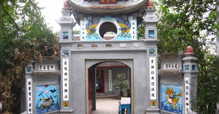 Храм Ngoc Son Temple