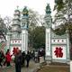 Храм Ngoc Son Temple