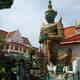 Wat Arun