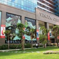 Торговый центр Vincom Center