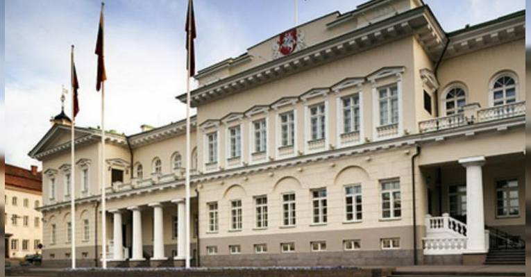 Квиринальский дворец