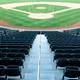 Бейсбольный стадион Nationals Park. Вашингтон
