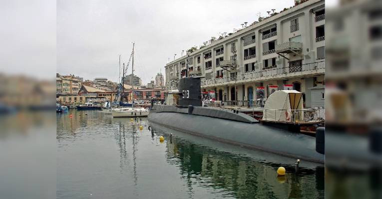 Военно-морской музей