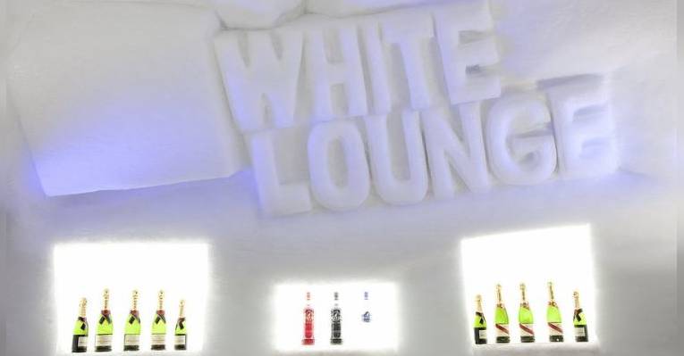 Архитектурный ансамбль White Lounge