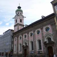 Больничная церковь Инсбрука