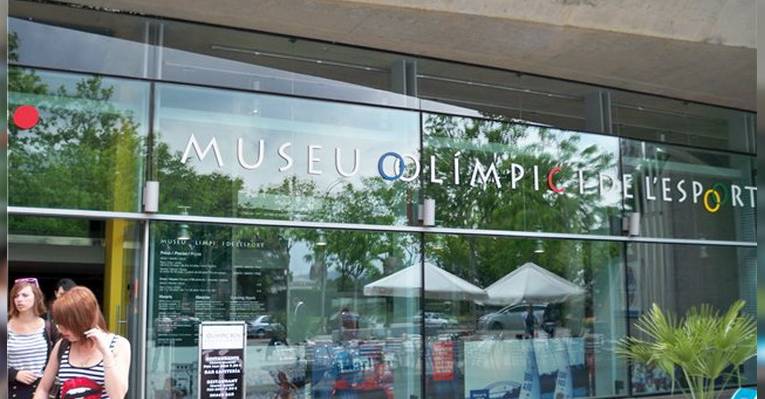 Музей Олимпийских игр