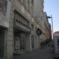 Театр Schauspielhaus