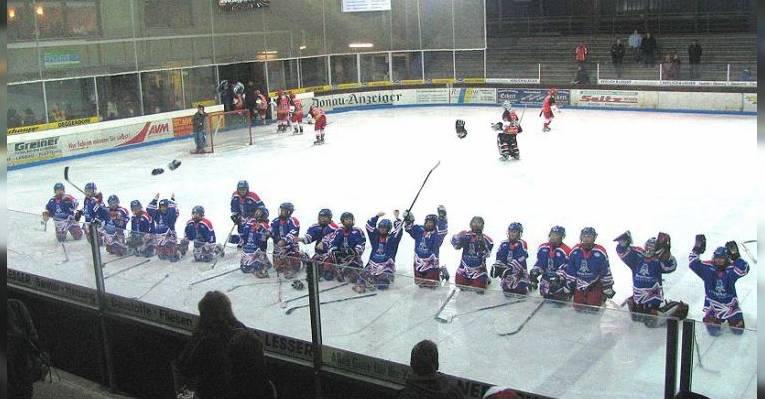 Стадион Donau Arena. Регенсбург