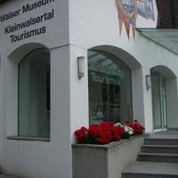 Исторический музей Walsermuseum