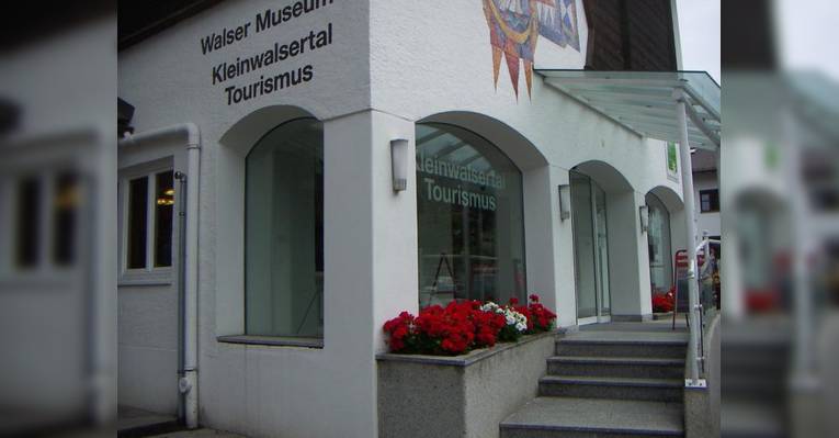 Исторический музей Walsermuseum