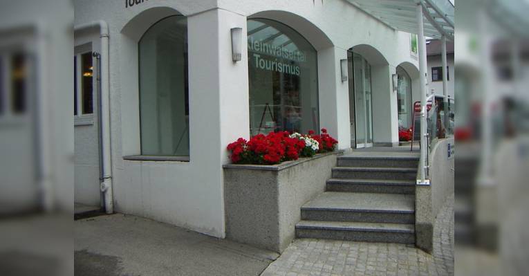 Исторический музей Walsermuseum