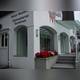 Исторический музей Walsermuseum