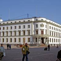 Ландтаг земли Гессен