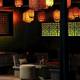 Ресторан Cho Gao Restaurant and Lounge