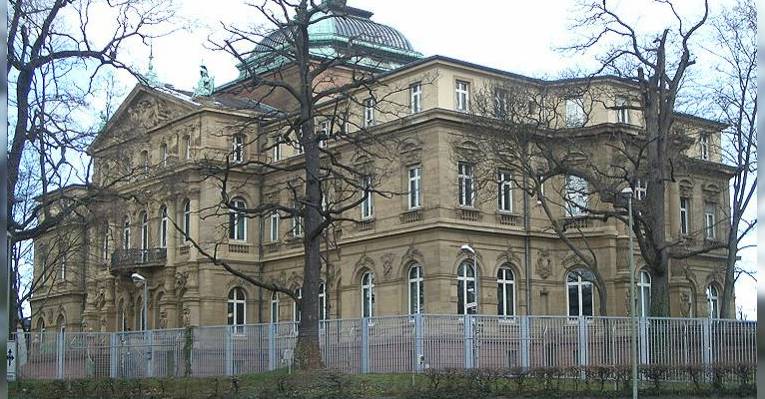 Великогерцогский дворец. Карлсруэ