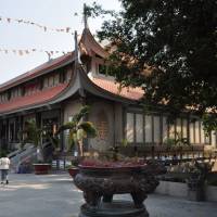 Пагода Винь Нгьем